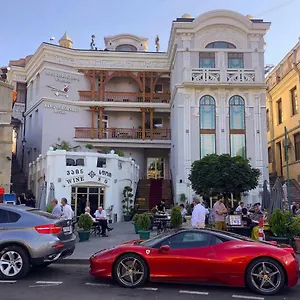 King Gorgasali Otel